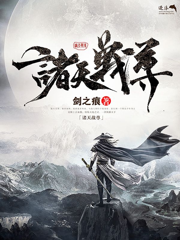 四影虎影永久免费观看在线观看